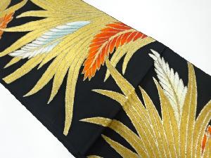 アンティーク　シダ模様織出し袋帯（材料）